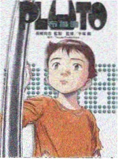 生活纪实《夜里十一点的菜市场》海报